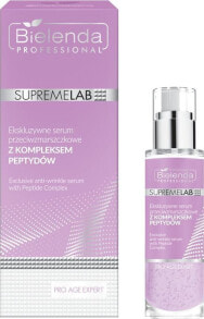 Купить сыворотки, ампулы и масла для лица Bielenda: Bielenda SupremeLab Pro Age Expert ekskluzywne serum przeciwzmarszczkowe z kompleksem peptydów 30ml