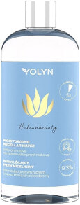 Hydratisierendes Mizellenwasser - Yolyn #cleanbeauty Moisturising Micellar Water