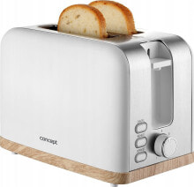 Toasters