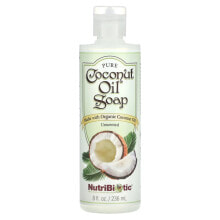 Pure Coconut Oil Soap, Lavender Lemongrass, 8 fl oz (236 ml)