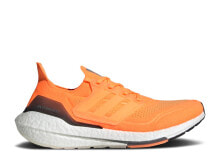 UltraBoost 21 'Screaming Orange'