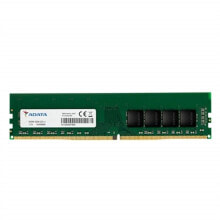 Купить модули памяти (RAM) ADATA: Память RAM Adata AD4U320032G22-SGN 32 GB DDR4 CL22