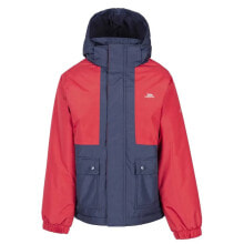 TRESPASS Risk TP50 Jacket