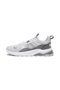 Men's Sports Sneakers