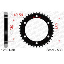 AFAM 12801 Rear Sprocket