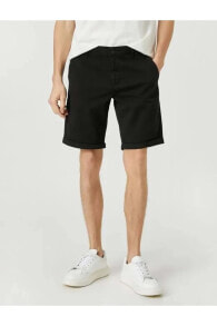 Men's Shorts