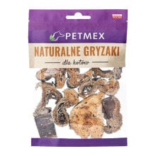 PETMEX Beef Lungs dog treat 25g