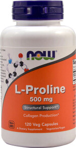 Аминокислоты NOW L-Proline L-пролин 500 мг 120 растительных капсулы