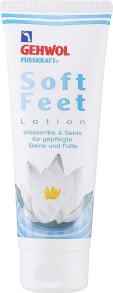 Foot skin care products