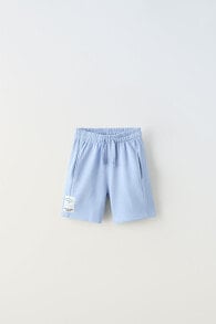 Clothing and shoes for boys (6-14 years old)