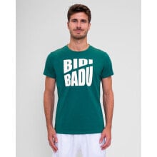 Men's sports T-shirts and T-shirts