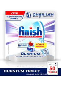 Quantum 50 Tablet Bulaşık Makinesi Deterjanı Çamaşır Suyu Katkılı