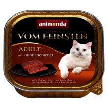 ANIMONDA Vom Feinsten Chicken 100g Wet Cat Food