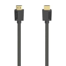 HAMA 3S 8K 2 m HDMI Cable