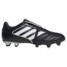 Football boots