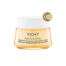 Увлажнение и питание кожи лица Vichy Neovadiol Peri-Menopause Nuit Cream Уплотняющий охлаждающий ночной крем для зрелой кожи в период перед менопаузой 50 мл