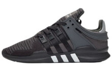 Мужские кроссовки adidas Originals купить от $145