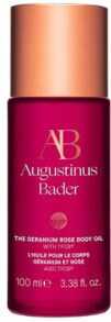  Augustinus Bader