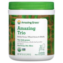 Зелень и зеленые овощи amazing Grass, Amazing Trio, ростки ячменя, ростки пшеницы и люцерна, 240 г (8,5 унции)