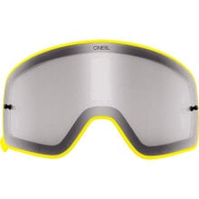 Lenses for ski goggles