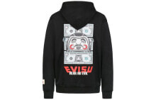 Men's Hoodies