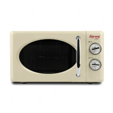 FM21 Over the range Combination microwave 20 L 700 W Beige