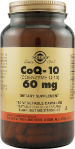 Коэнзим Q10 Solgar CoQ-10 Вегетарианский  коэнзим Q-10 60 мг 180 капсул