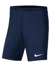 Men's Sports Shorts