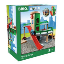 Детские парковки и гаражи для мальчиков Brio