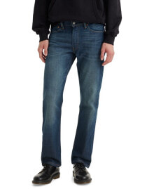 Men's jeans