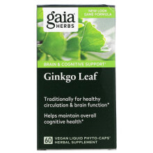 Гинкго Билоба Gaia Herbs