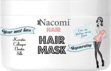 Nacomi Hair Mask Regenerating Восстанавливающая маска для поврежденных волос с кератином, коллагеном, эластином и шелком  200 мл