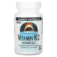 Vitamin K2, 2,200 mcg, 60 Tablets