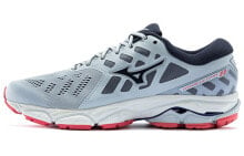 Mizuno Ultima 11 女款 蓝白 / Кроссовки Mizuno Ultima 11 J1GD190925