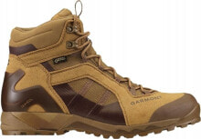 Men's Trekking Boots