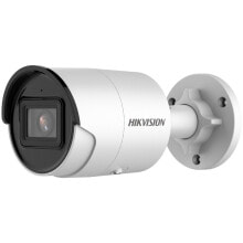 Умные камеры видеонаблюдения Hikvision Digital Technology DS-2CD2043G2-I IP камера видеонаблюдения Вне помещения Пуля 2688 x 1520 пикселей Потолок/стена DS-2CD2043G2-I(2.8MM)