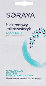 Anti-Falten Tuchmaske für das Gesicht mit Hyaluronsäure - Soraya Duo Forte Face Mask