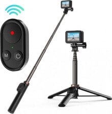 Купить аксессуары для экшн-камер TELESIN: Telesin Selfie stick Telesin do kamer sportowych z pilotem BT (TE-RCSS-001)