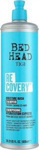 Shampoo für trockenes und strapaziertes Haar - Tigi Bed Head Recovery Shampoo Moisture Rush