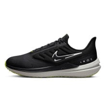 Men's running shoes