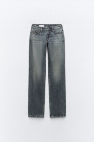 Straight Cut Women's Jeans