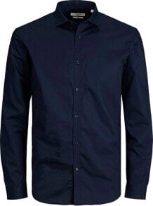 Мужские классические рубашки Jack & Jones купить от $29