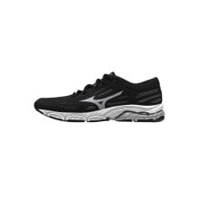 Men's running shoes