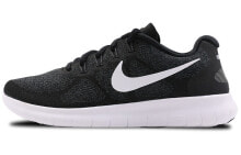 Nike Free RN 低帮 跑步鞋 女款 黑白 / Кроссовки Nike Free RN 880840-001