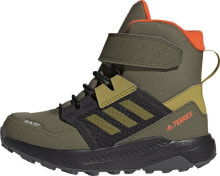 Men's Trekking Boots