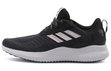 adidas Alphabounce Rc 减震防滑 低帮 跑步鞋 男款 黑银灰 / Кроссовки Adidas Alphabounce Rc DA9768