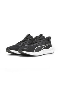 Men's Sports Sneakers