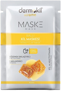 Face Masks