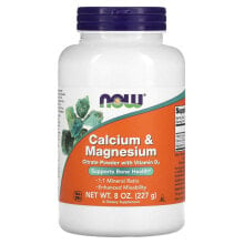 Calcium & Magnesium, 8 oz (227 g)