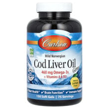 Wild Norwegian, Cod Liver Oil Gems, Natural Lemon, 460 mg, 300 Soft Gels (230 mg per Soft Gel)